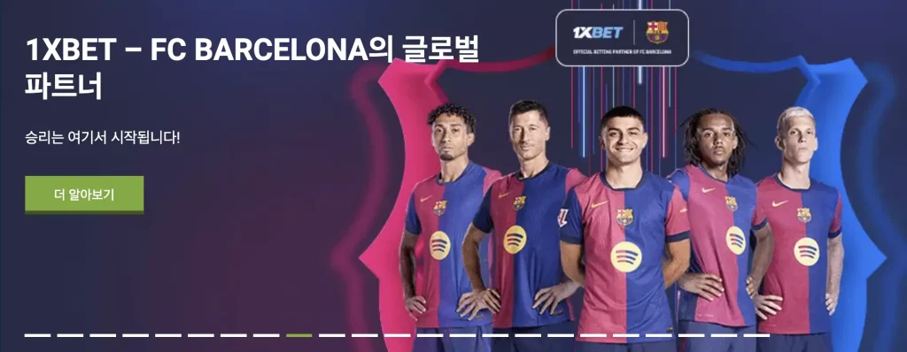 1xbet korea